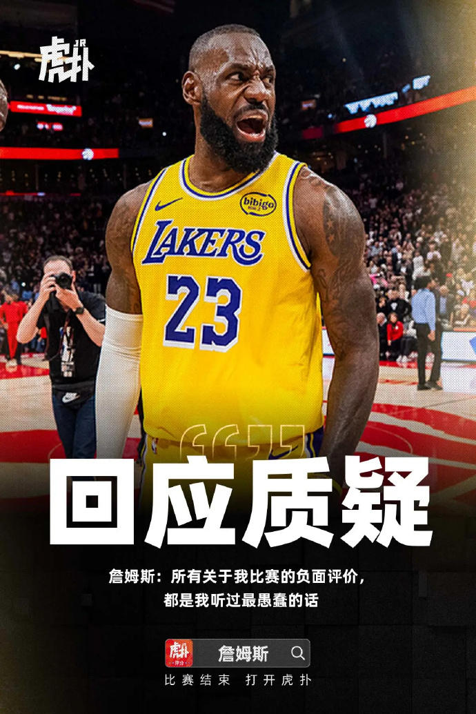 多米APP下载-欧洲篮球联赛回放