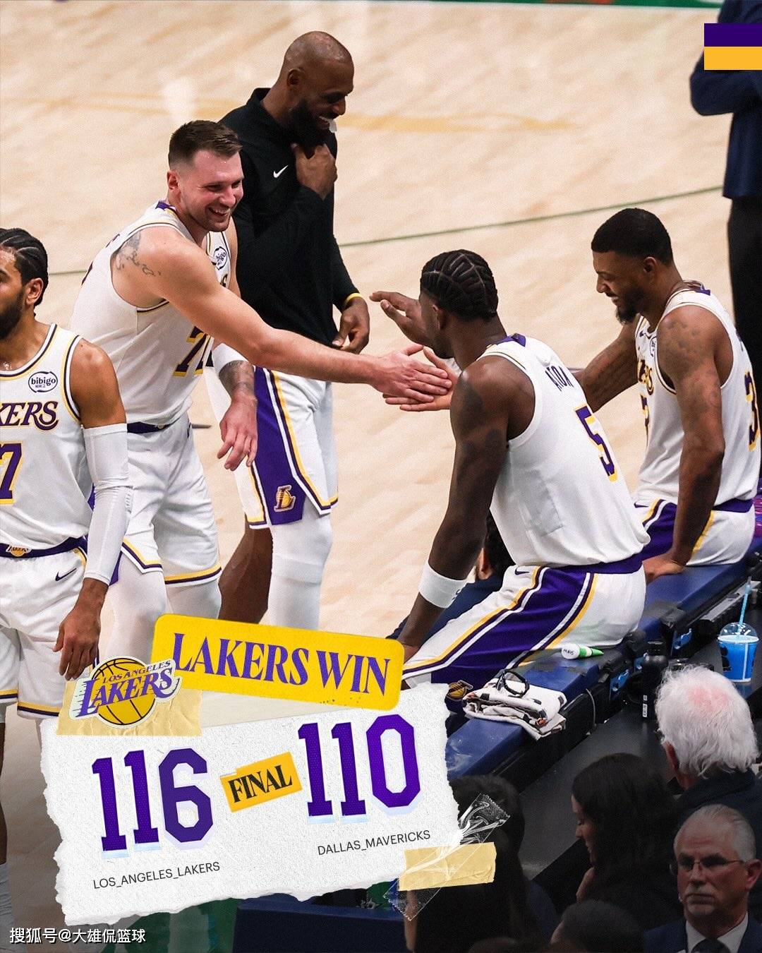 多米体育APP-东契奇最新消息