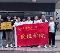 多米体育APP-球队在比赛中展现出顽强拼搏的精神英语