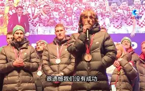 多米APP下载-俄罗斯篮球职业联赛